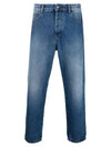 tapered fit denim jeans - AMI - BALAAN 1