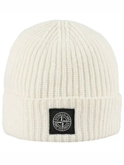 Wappen Patch Wool Beanie Ivory - STONE ISLAND - BALAAN 2