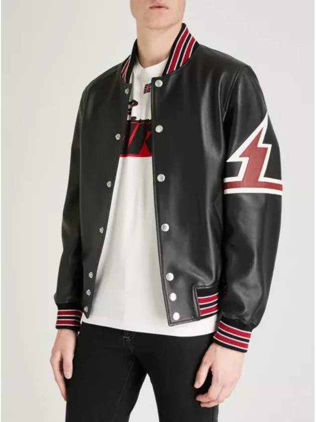 Striped trim leather bomber jacket 46 - GIVENCHY - BALAAN 7