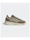 SL 72 RTN Low Top Sneakers Beige Olive Strata - ADIDAS - BALAAN 2