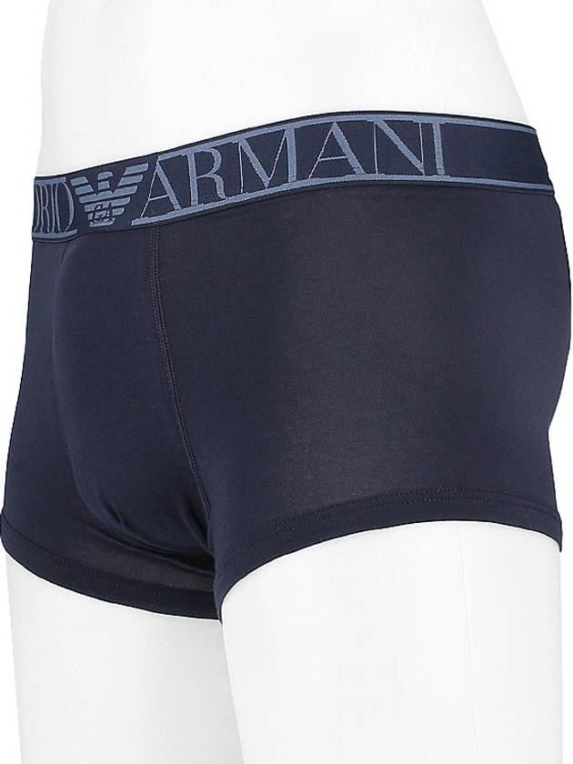 Stretch Boxer Trunks 111389 2F729 00135 - EMPORIO ARMANI - BALAAN 3