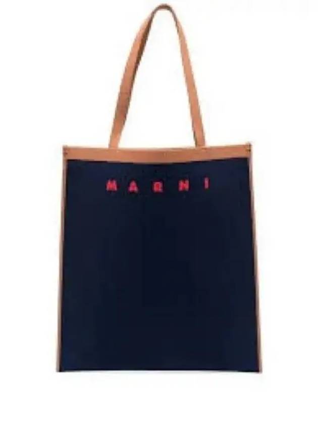 Trunk Soft Fabric Tote Bag Navy - MARNI - BALAAN 2