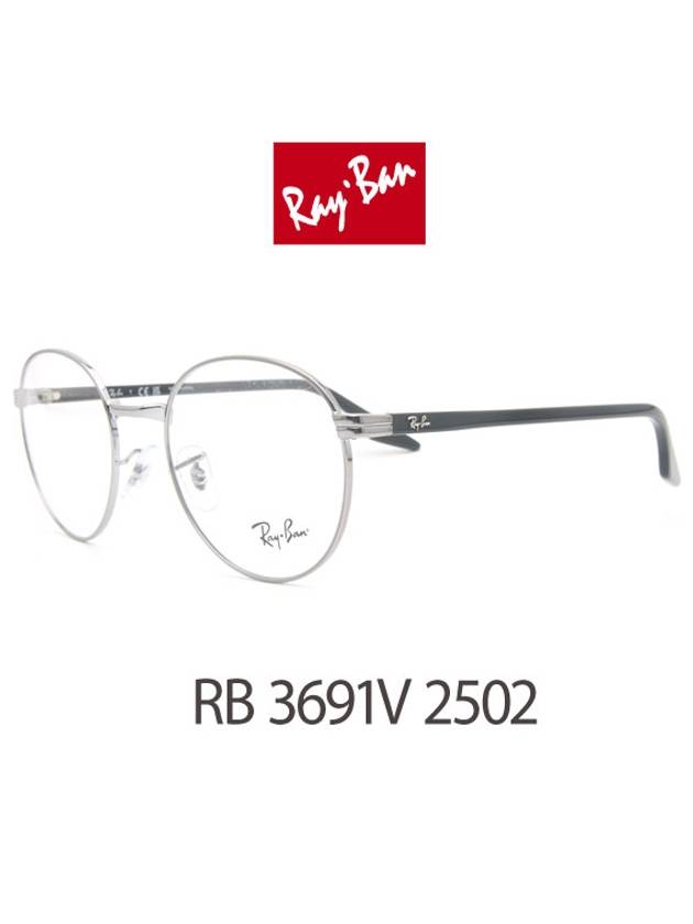 Glasses RB 3691V 2502 Glasses Unisex RAYBAN Glasses - RAY-BAN - BALAAN 1