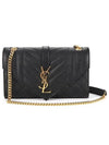 Matelasse Envelope Small Shoulder Bag Black - SAINT LAURENT - BALAAN 2