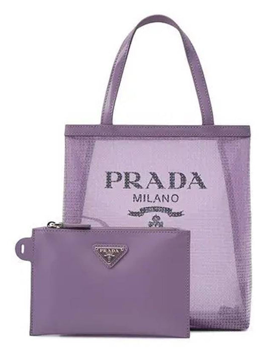 Small Sequin Mesh Tote Bag Lily - PRADA - BALAAN 2