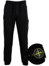 Wappen Patch Cargo Jogger Track Pants Black - STONE ISLAND - BALAAN 4