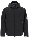 Compass Badge Hooded Jacket Black - STONE ISLAND - BALAAN 2