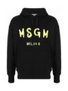 Milano Brushed Logo Print Hoodie Yellow Black - MSGM - BALAAN 2