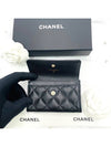 Classic CC logo snap card wallet caviar black gold AP4254 - CHANEL - BALAAN 5