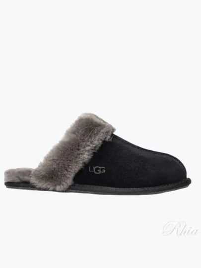 Scuffette II Slippers Black - UGG - BALAAN 2