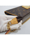 women cross bag - LOUIS VUITTON - BALAAN 6