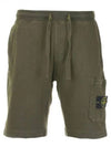 Wappen Patch Cotton Bermuda Shorts Green - STONE ISLAND - BALAAN 2