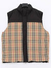 Check Panel Reversible Vest Beige - BURBERRY - BALAAN 4