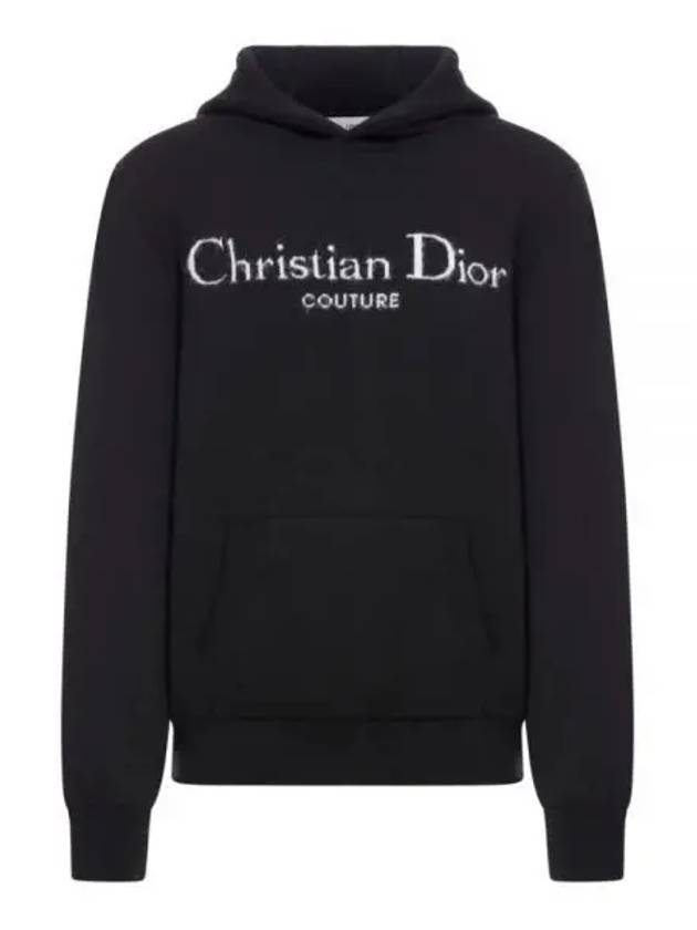 Embroidery Logo Knit Hoodie Black - DIOR - BALAAN 2