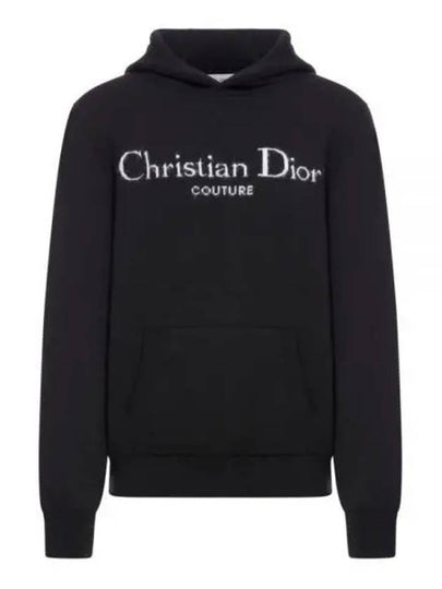 Embroidery Logo Knit Hoodie Black - DIOR - BALAAN 2