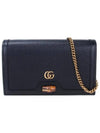 Diana Gold Bamboo Chain Mini Bag Black - GUCCI - BALAAN.