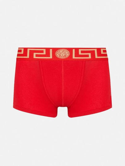 Greca Border Trunk Briefs Red - VERSACE - BALAAN 2