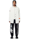 Framing skull sweatpants - HERON PRESTON - BALAAN 2