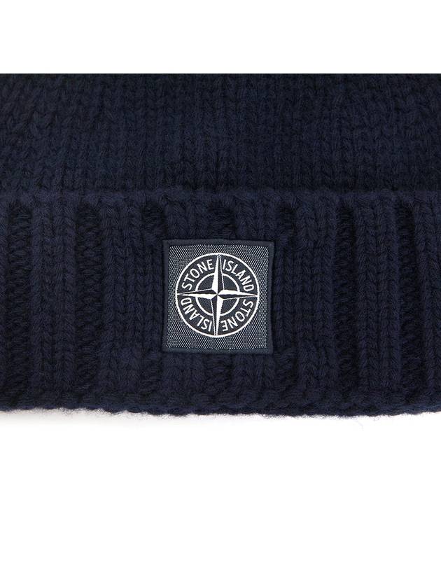 Logo Patch Wool Beanie Navy - STONE ISLAND - BALAAN 5