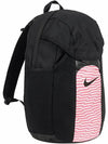 Genuine Academy Team Backpack DV0761 017 - NIKE - BALAAN 3