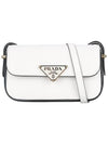 Leather Shoulder Bag White - PRADA - BALAAN 3