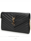 women cross bag - SAINT LAURENT - BALAAN 3