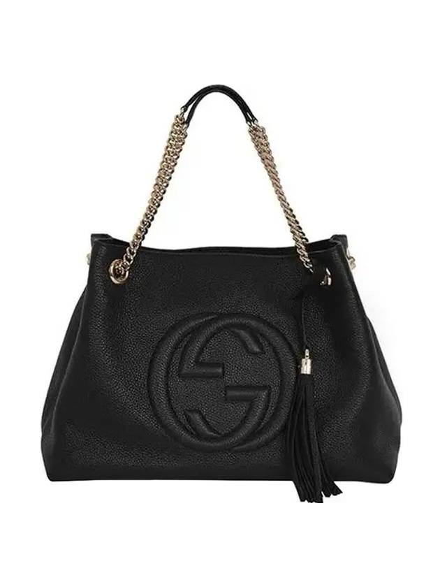 Pebbled Leather Medium Chain Handbag Soho Black - GUCCI - BALAAN 1