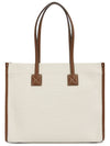 Freya Small Canvas Leather Tote Bag Natural Tan - BURBERRY - BALAAN 5