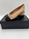 Two Tone Lambskin Ballerina Beige Black - CHANEL - BALAAN 3