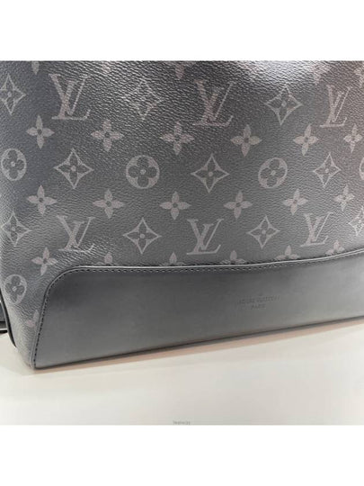 New product level M40527 Fragment Collaboration Explore Backpack - LOUIS VUITTON - BALAAN 2