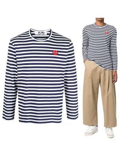 Stripe Pixel Heart Long Sleeve T-Shirt Navy - COMME DES GARCONS - BALAAN 2