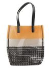 women shoulder bag - ISSEY MIYAKE - BALAAN 1