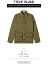 Wappen Patch Old Effect Cotton Zip-up Jacket Olive Green - STONE ISLAND - BALAAN 3