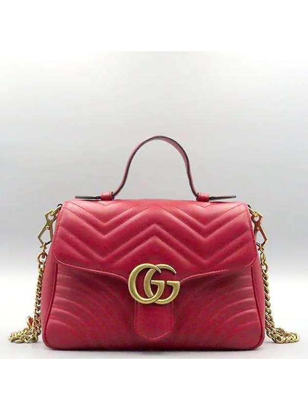 498110 2WAY bag - GUCCI - BALAAN 2