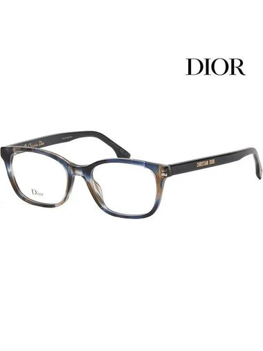 Glasses frame ETOILE2 JBW square horn - DIOR - BALAAN 1