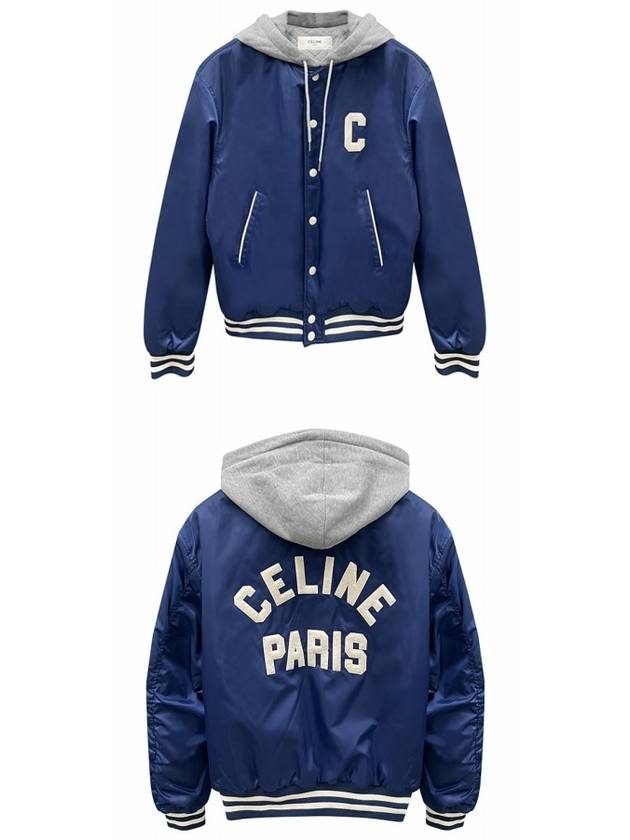 Oversized Teddy Nylon Hooded Jacket Navy - CELINE - BALAAN 5