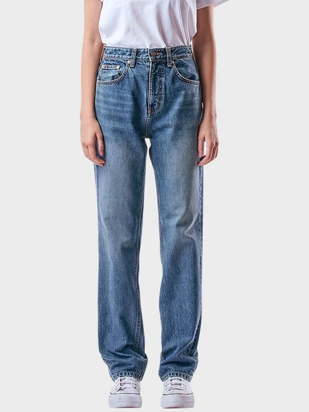 Eddy blue slim denim pants - PHILOGRAM - BALAAN 1