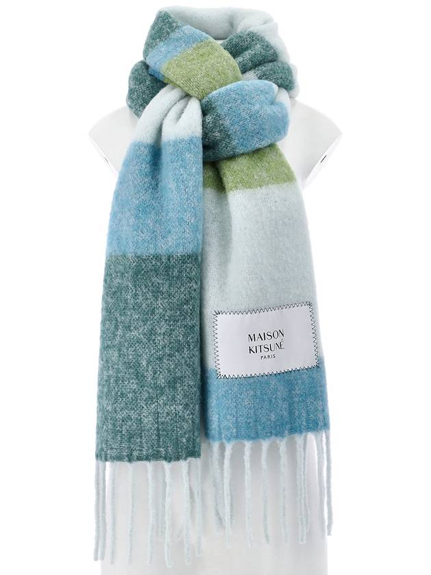 Striped Alpaca Muffler NM06204WA0022 FRESH WATER - MAISON KITSUNE - BALAAN 1