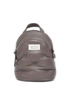 Glam Slam Leather Backpack Brown - MAISON MARGIELA - BALAAN 2