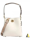 Willow Bucket Bag Ivory - COACH - BALAAN 2