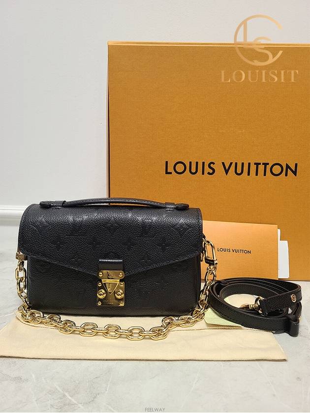 Used luxury goods Louis It Empreinte Pochette Metis East West Bag - LOUIS VUITTON - BALAAN 8