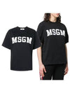 Women's Logo Print Short Sleeve T-Shirt Black - MSGM - BALAAN 2