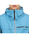 Grenoble Men s Hooded Windbreaker 1A00012 54AL5 72U - MONCLER - BALAAN 6