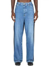 D-Livery Mid-Rise Straight Leg Jeans Blue - DIESEL - BALAAN 3