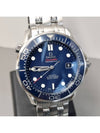 Seamaster Diver 300 Blue Plate - OMEGA - BALAAN 9