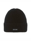 Canot Soft Wool Beanie Black - SAINT JAMES - BALAAN 3