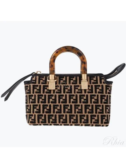 By The Way Mini Raffia Boston Tote Bag Black - FENDI - BALAAN 2