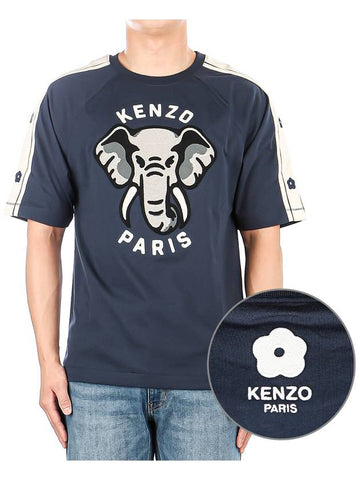 Men s Short Sleeve T Shirt 5TS451 4SC 77 - KENZO - BALAAN 1