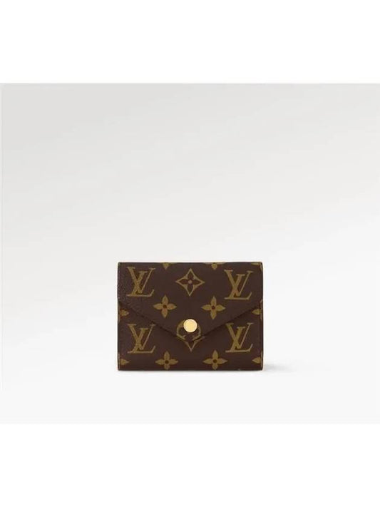 Victorine Monogram Half Wallet Fuchsia - LOUIS VUITTON - BALAAN 2