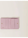 Matelasse Leather Half Wallet Alabaster Pink - MIU MIU - BALAAN 3